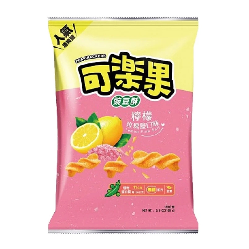 可樂果 豌豆酥 檸檬玫瑰鹽口味 188 公克包裝:粉紅色袋子、檸檬與玫瑰鹽、螺旋造型豌豆酥、全素與無蒜配方標示